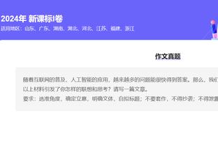 这爸妈多高啊？文班亚马晒2023年度照片：选秀日和父母合照